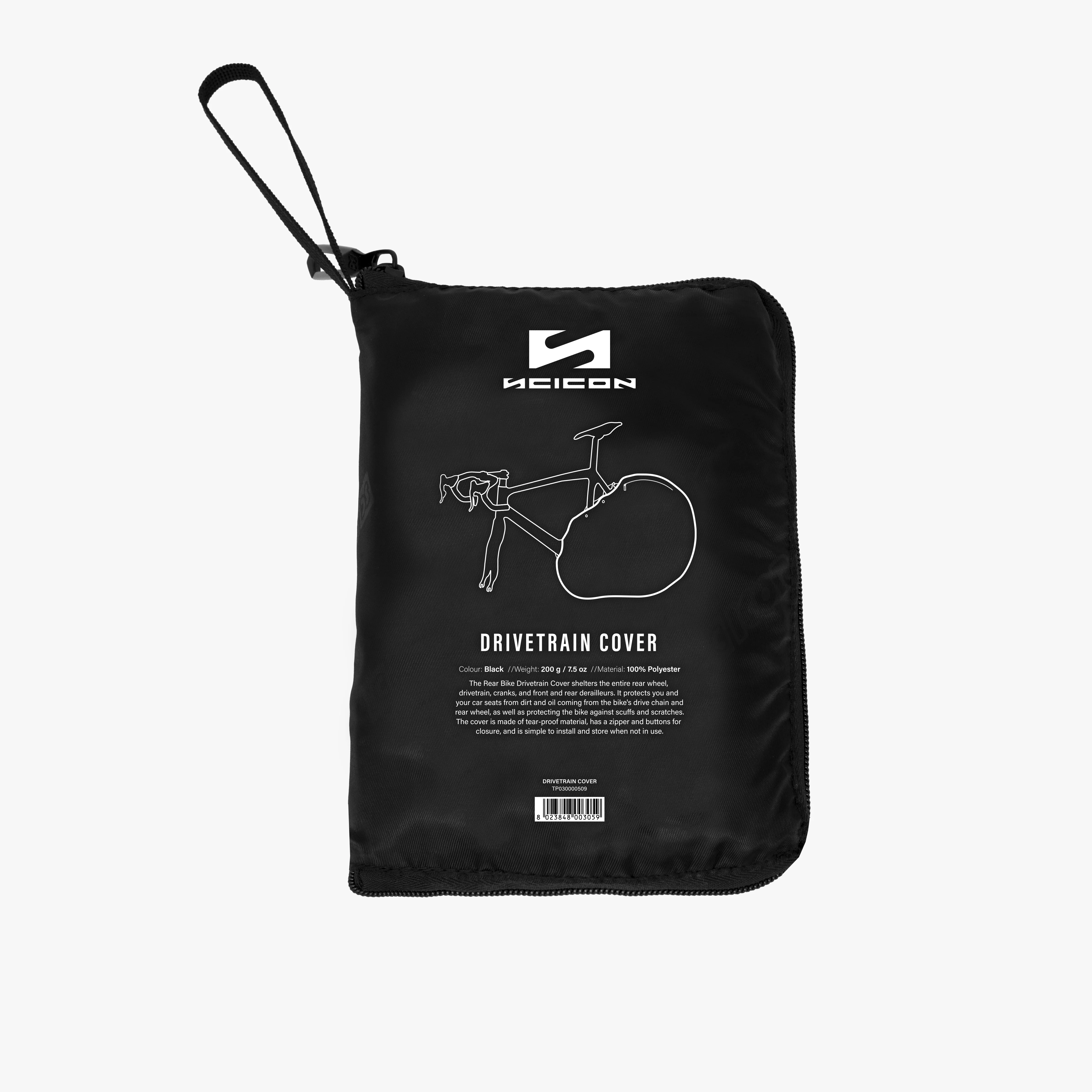 DRIVETRAIN COVER - Image 4