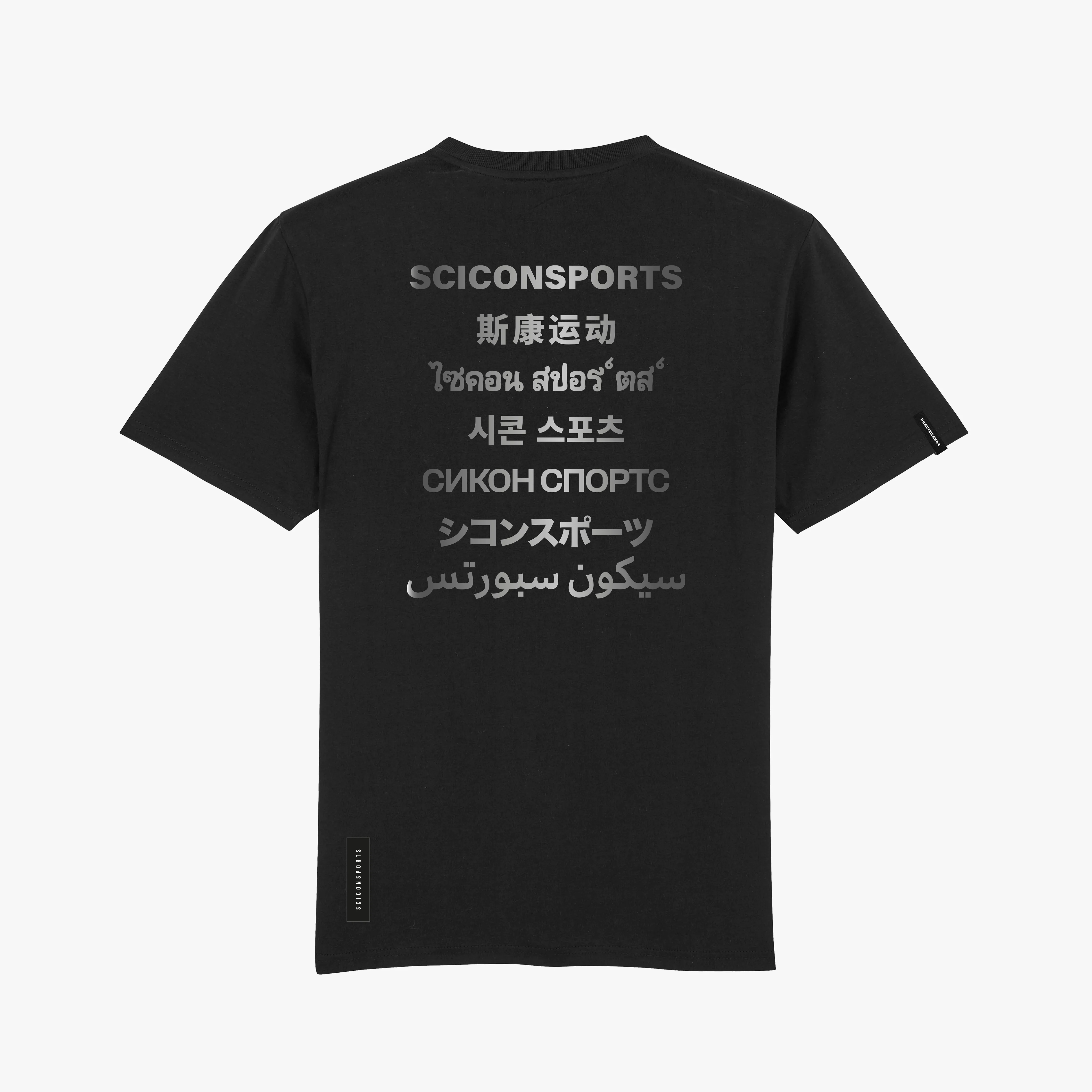 ETNIC T-SHIRT - Image 5